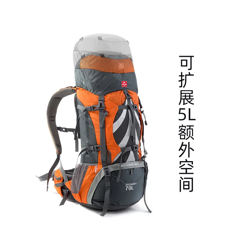 Naturehike Outdoor 70L Mountaineering Backpack Large Capacity Hiking Backpack