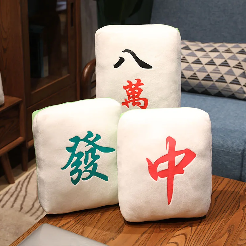New 1pc Creative Mahjong Pillow Cushion Chinese Plush Toy Car Chair Backrest Mahjong Dice Funny Nap Pillow Sofa Home Decor Gift 2