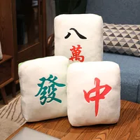 New 1pc Creative Mahjong Pillow Cushion Chinese Plush Toy Car Chair Backrest Mahjong Dice Funny Nap Pillow Sofa Home Decor Gift 2