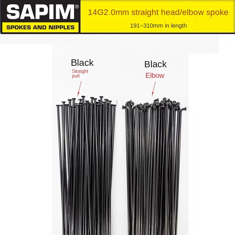 SAPIM 리더 Spokes14g 2.0MM산악 도로 자전거 스포크 J-벤드 스트레이트 풀 자전거 스포크(구리 캡 포함)