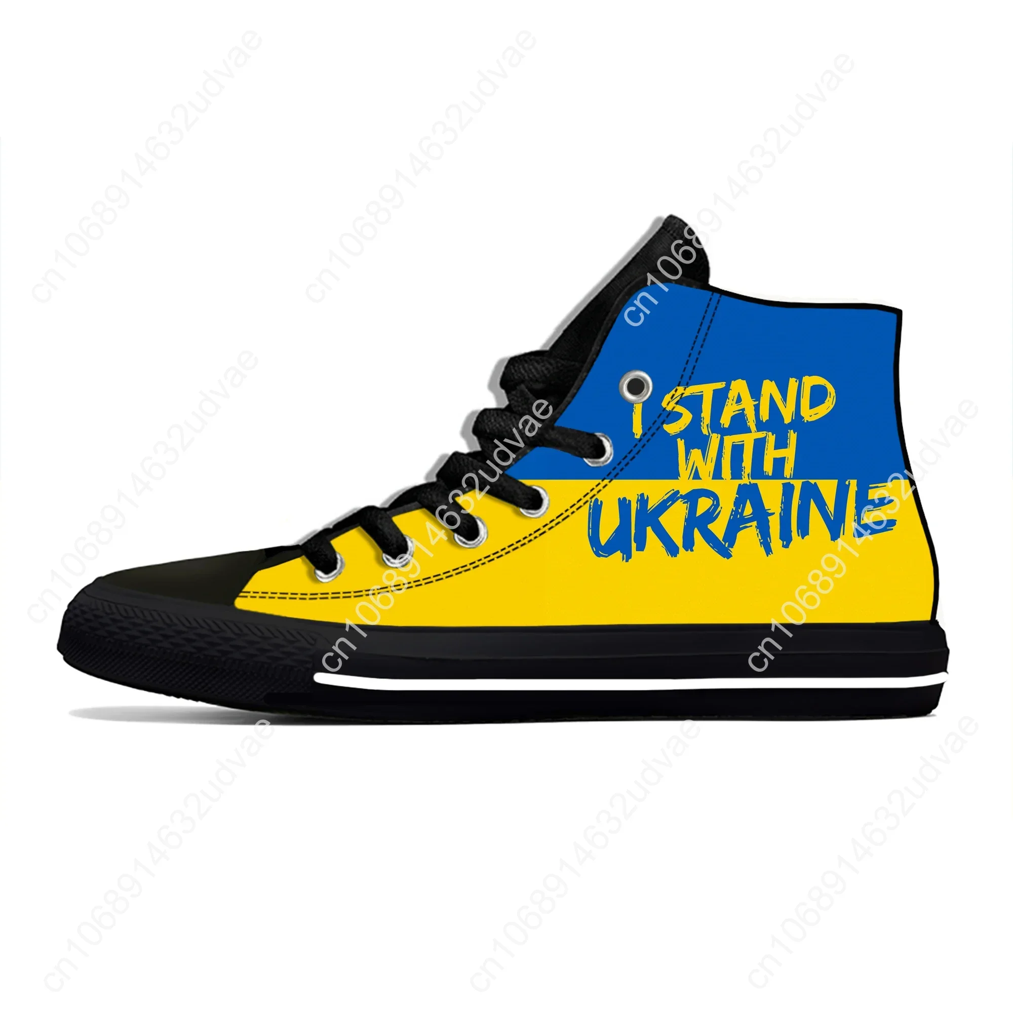 Ukraine Flag High Top Sneakers Need Peace Mens Womens Teenager Casual Shoes Canvas Running Shoes Breathable Lightweight Shoe