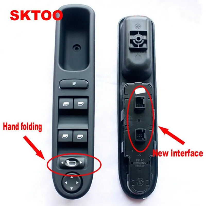 

SKTOO Left Front Window Control Switch For Peugeot Automotive Electric Glass-frame Riser Control 2007-2015 307 307CC 307SW(Hand)