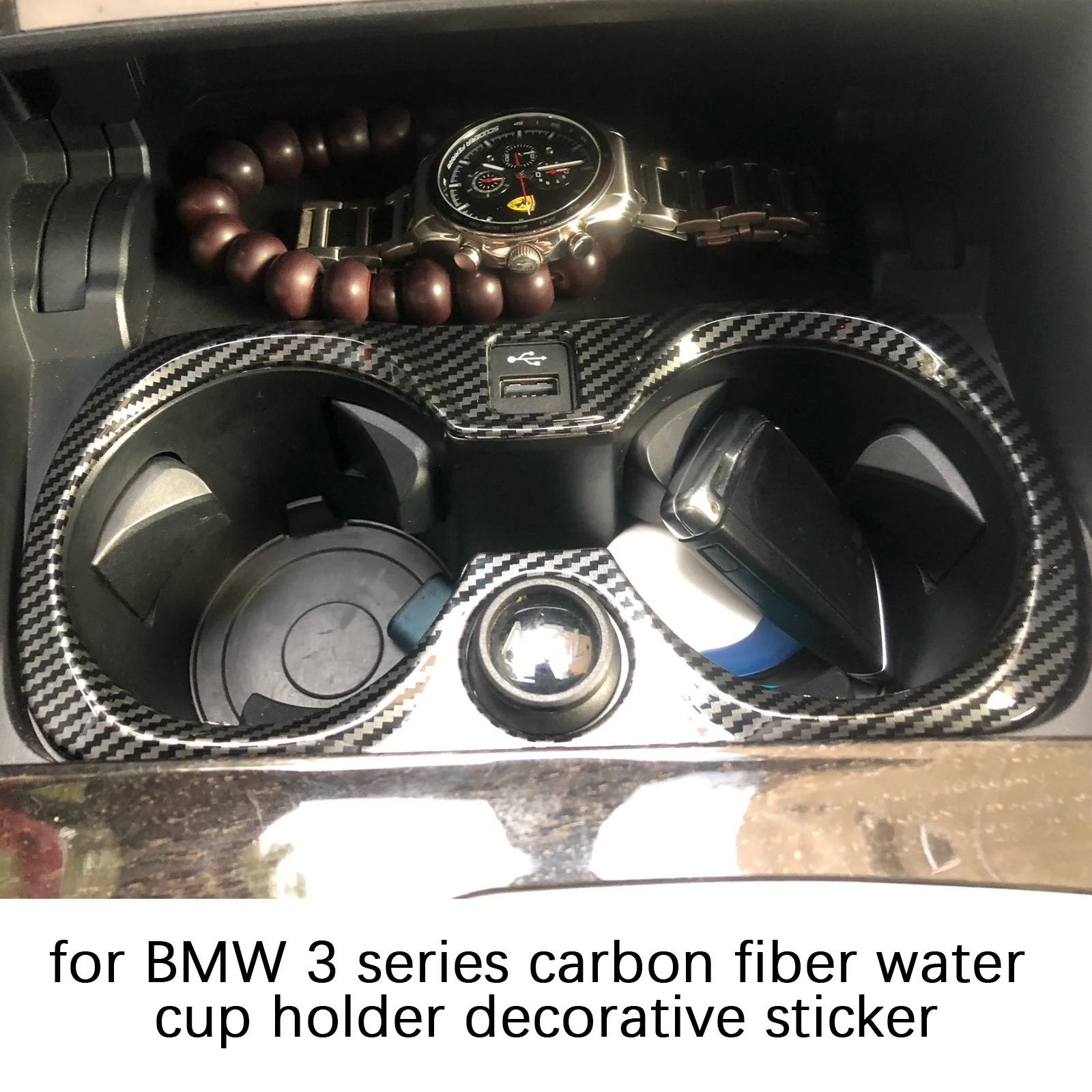 CarbonFiberCentralConsoleWaterCupHolderFrameCoverTrimCar