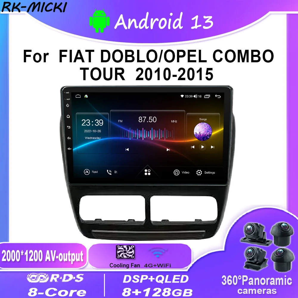 

9 Inch Android 12.0 For FIAT DOBLO/OPEL COMBO TOUR 2010-2015 Multimedia Player Auto Radio GPS Carplay 4G WiFi DSP Bluetooth