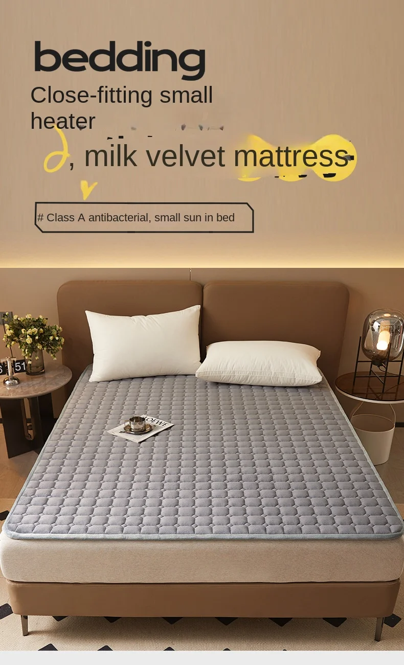 Description Picture 2 of itemFall / Winter Thick Mattress Pad Plus Cotton Plush Bed Mattresses Chunky Soft Mattress Topper Nonslip Fixed Double Mattress
