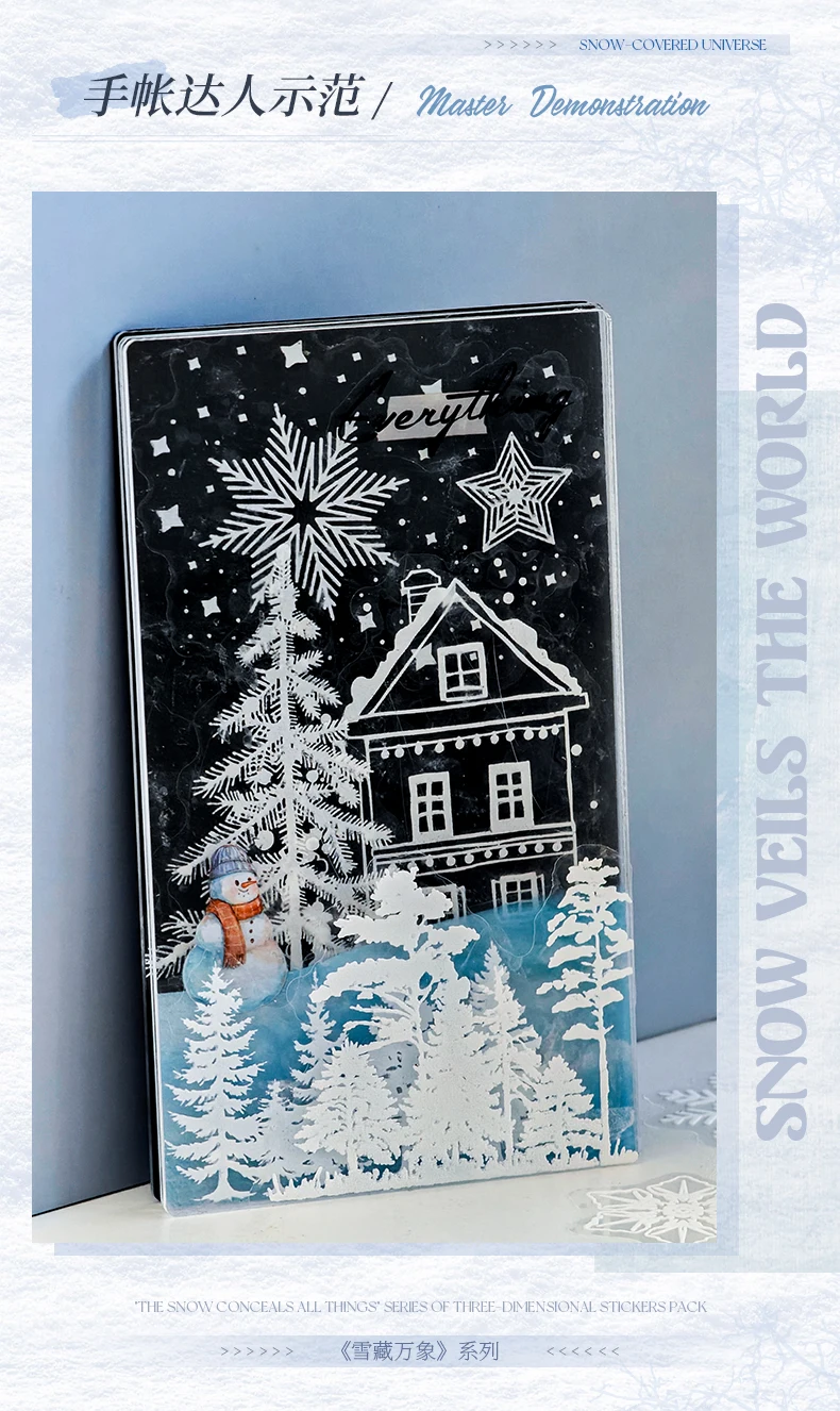 Journal GO 20 Stück Ästhetik Snow World Aufkleber für Collage Junk Journal Craft DIY Graffiti 3D Snowy Winter Scrapbooking Aufkleber – Detail 13