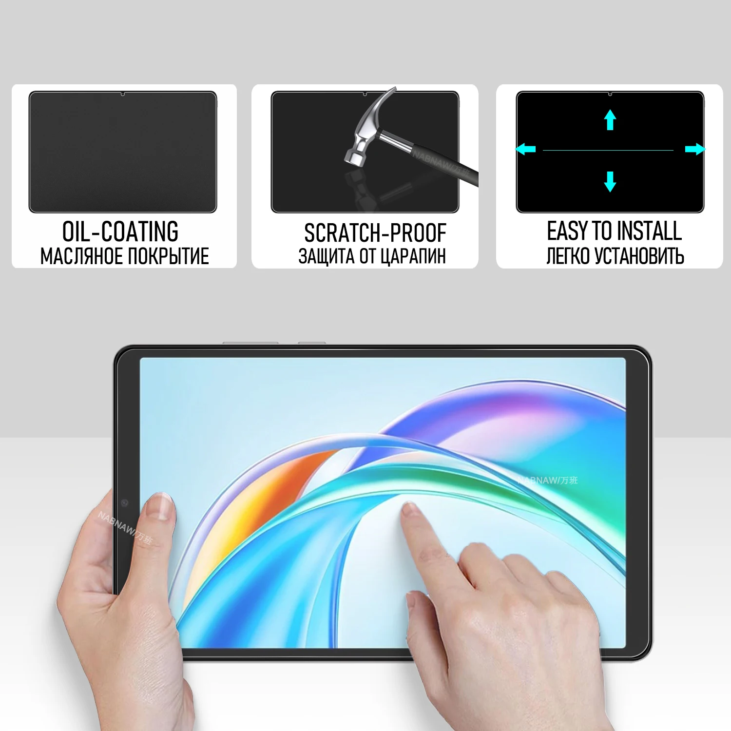 Ultra-Clear 8.7 Full HD Tempered Glass Screen Protector, Anti-Scratch Film, 2-Pack