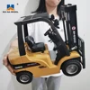 HUINA 1/10 Rc Truck Forklift Tractor Remote Control Car crawler 8 Ch Rc Machine Engineering Cars On Radio Station Boy Toys 1