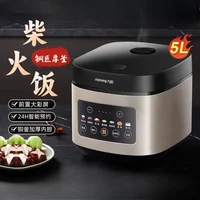 Electric rice cooker large capacity intelligent multifunctional household touch rice cooker 1