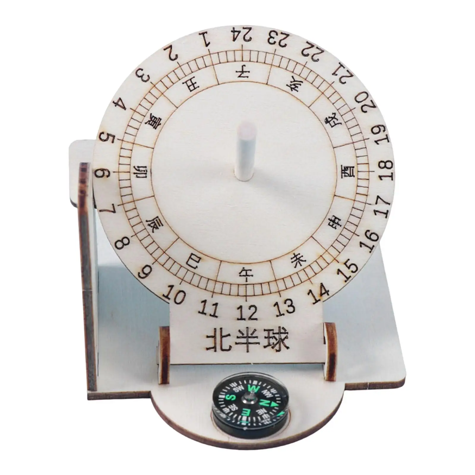 

Equatorial Sundial Clock Learning Educational Toy Teaching Aid for Toddler