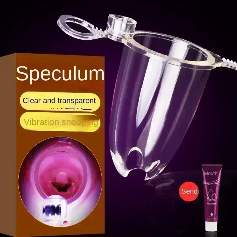 Vibrating Colposcopic Dilator Examination of Wide Vaginal Device with Light Source Searchlight Endoscope Transparent Vagin 1pcs