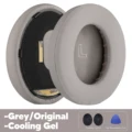 Grey Cooling Gel