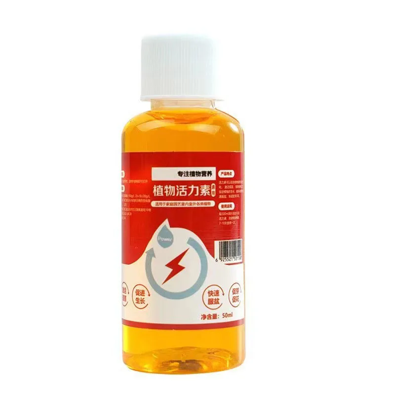 Plant Vigor Root Promoting Flower Plant Potted Growth Horticultural Vigor Nutrient Solution Universal plant fertilizer