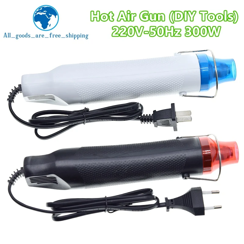 220V DIY Using Heat Gun Electric Power tool hot air 300W temperature Gun supporting seat Shrink Plastic DIY tool color hot air gun heat gun mini hot air gun