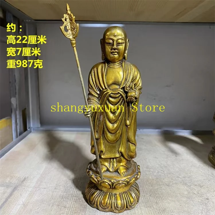 

Chinese pure copper earth storage King Bodhisattva Sakyamuni Buddha home Buddha hall worship decoration feng shui ornaments