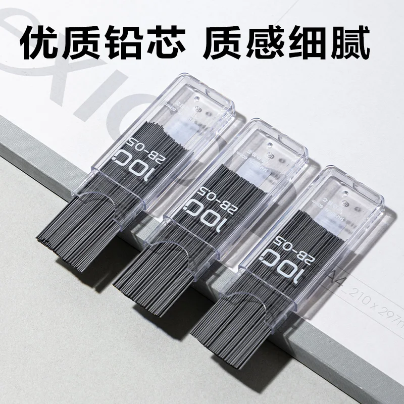 델리 5pcs 0.5/0.7mm 2B 기계식 연필심 코어 사무실 및 학교 및 미술 및 스케치 용품 문구 자동 연필심 코어 선물