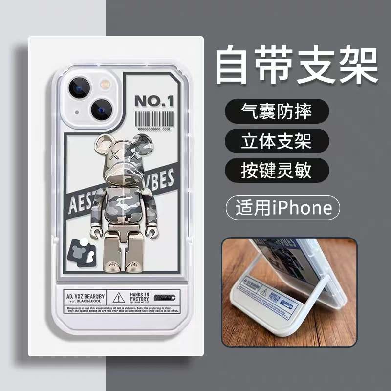 

Модный чехол с подставкой в виде медведя для IPhone14 13 12 11 Pro Max X XSMAX 7 8Plus SE Невидимый противоударный чехол с кронштейном
