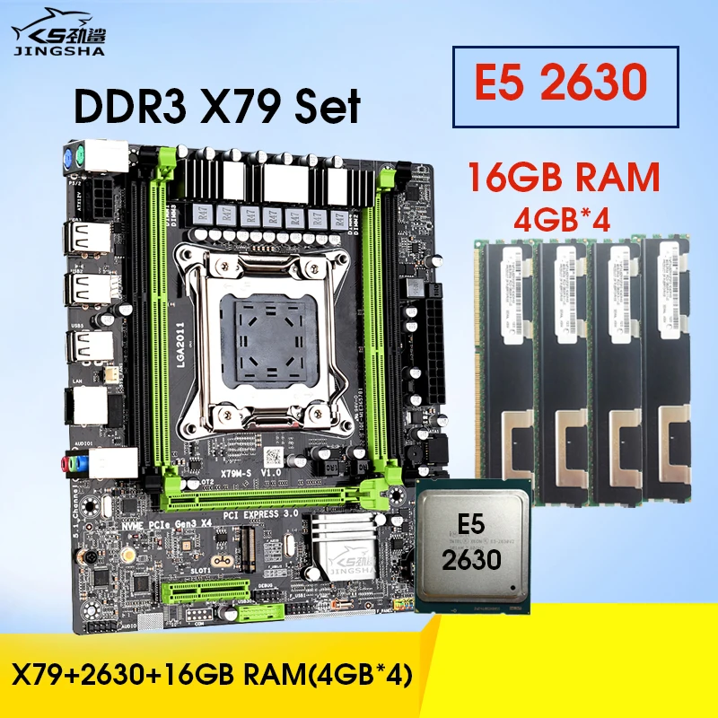 35％OFF CPU E5-2630 6コア12スレッド i9tmg.com.br