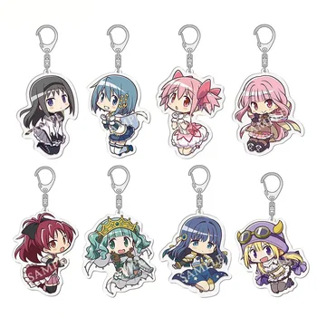 Anime Puella Magi Madoka Magica Portachiavi Kaname Akemi Homura Miki Sayaka Tomoe Mami Kyoko Portachiavi Anello Per Ventole Regali Gioielli
