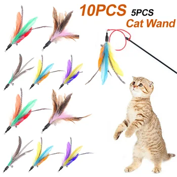 5pcs/lot Colorful Cat Toys Feather Replacement Head Cat Wand without Stick Cat Kitten Interactive Pet Products Random Color 1