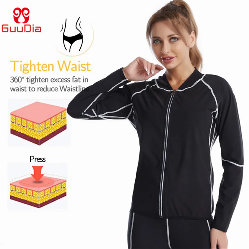GUUDIA Sauna Sweat Suits PU Leather Body Shapers Women Shaper Corsets Waist Trainer Body Building Corsets Sauna Shapers Sweating