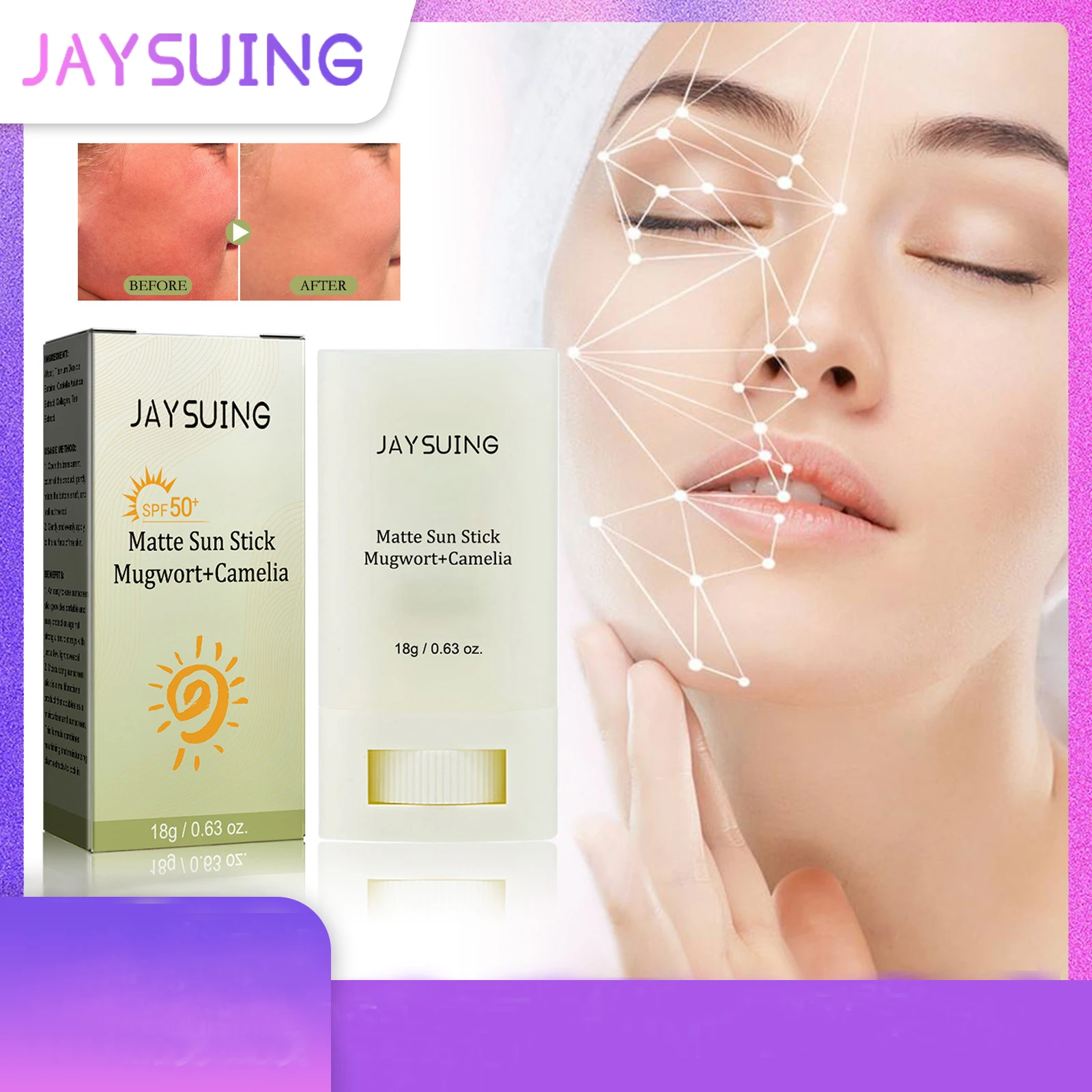 Matte protective rod protects against UV rays moisturizes repairs and brightens the skin Summer refreshing skincare cream