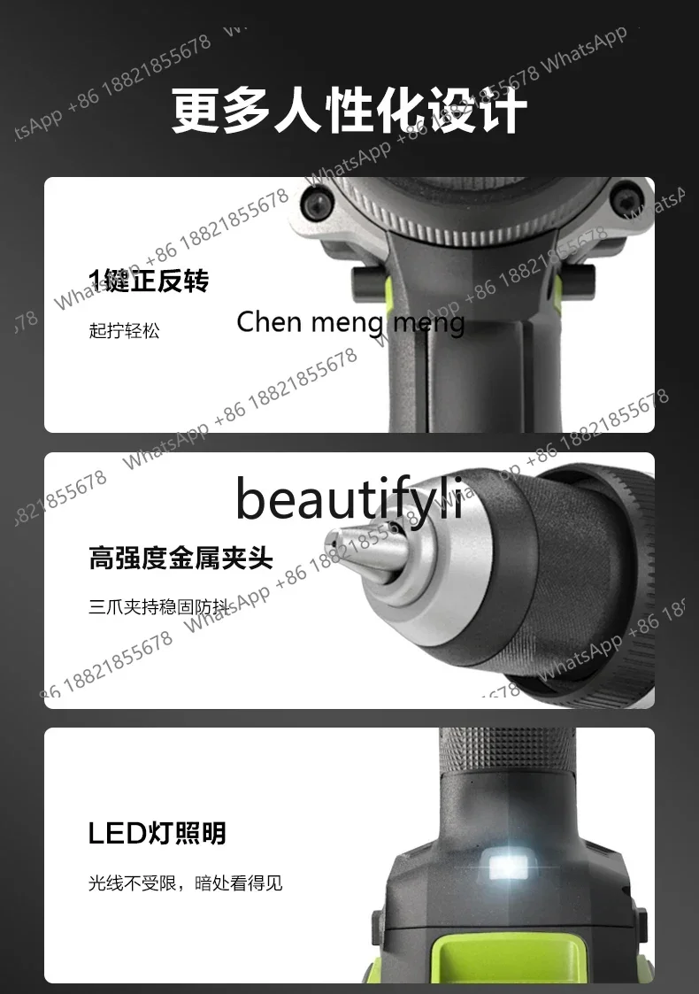 95 Nm 대형 토크 리튬 배터리 임팩트 드릴 WU373 충전식 핸드 전기 드릴 전동 공구 WU193