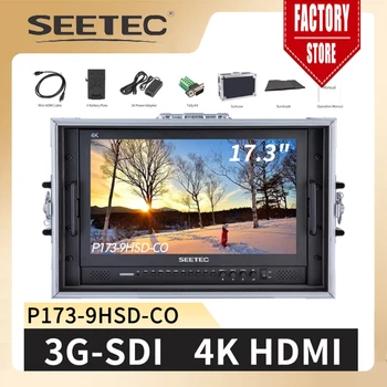 SEETEC 휴대용 LCD 디렉터 모니터, 17.3 인치 IPS 3G-SDI 4K HDMI 방송 모니터, AV YPbPr P173-9HSD-CO