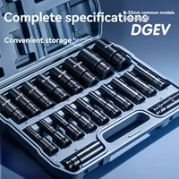 DGEV – douille à chocs épaisse, ensemble d'outils de 10 à 20 pièces, douille à Impact de 8 à 32mm, jeu de douilles en acier Cr-V avec boîte de rangement rigide 1
