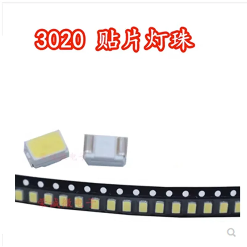 하이 라이트 3020 LED 레드 옐로우 아이스 블루 에메랄드 그린 퍼플 포지티브 화이트, 핫 앤 콜드 화이트 파우더 패치 램프 비드 LED, 100 개