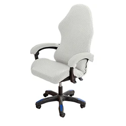 Stretchable Spandex Chair Cover for Gaming or Office Chairs (T1 - light grey)