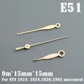E51