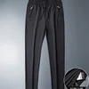 Plus Size 8xl 7xl 6xl Men Sports Pants Quick-Drying Men's Trousers Joggers Sportswear Solid Sweatpants Male Elastic 4