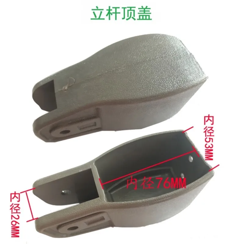 Рисунок 3 - Наружный зонт от солнца