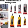 B7000 Contact Phone Repair Adhesive T7000 Frame Battery Cover Glass Repair  Glue 15ML 25ML 50ML 110ML 1
