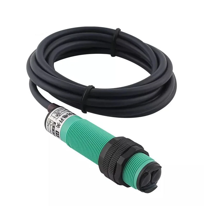 Long Distance IR Reflection Photoelectric long range IR in Pakistan