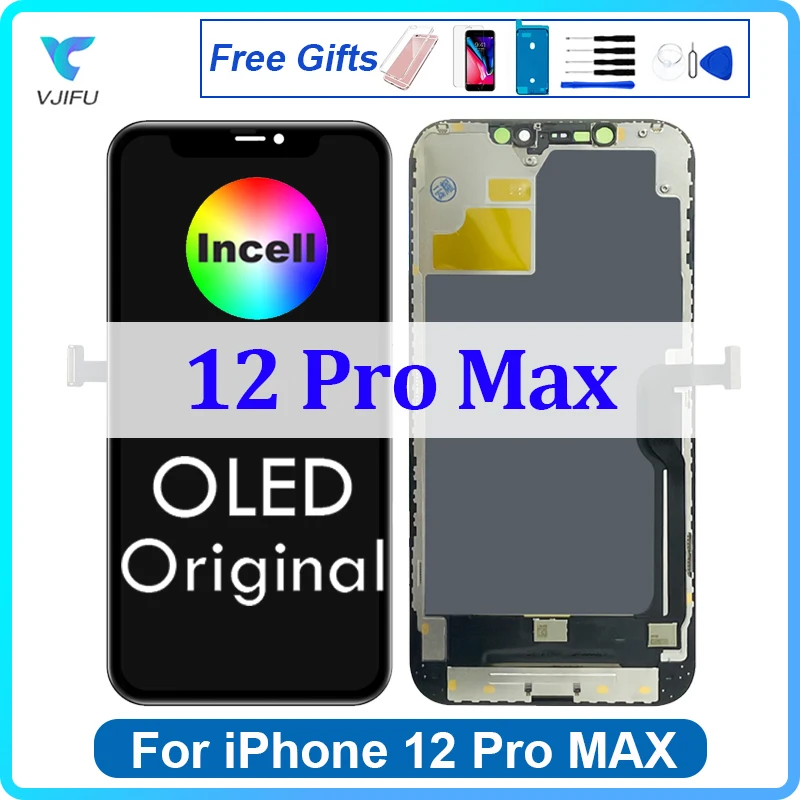 【新品】　iPhone12 pro max の OLED画面　デジタイザー Amazon.co.jp: OLEDスクリーン 交換用 iPhone 12 Pro Max用