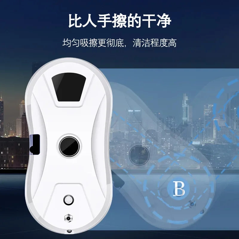 

Window Cleaning Machine Clean Robot Intelligent Planning Type High Suction Foreign Trade Cross-border Window Cleaning Robot