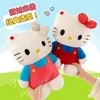 Genuine License New 80cm Oversize Kawaii Hello Kitty Cute Plush Doll Cartoon Doll Creative Birthday Gifts Girl Holiday Gift 2024 1