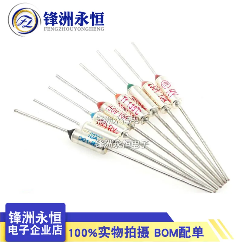 

10Pcs TF Thermal Fuse RY 10A 250V Temperature Control Thermostat Switch 120 121 142 155 165 172 216 220 240 280 C ℃ Degree