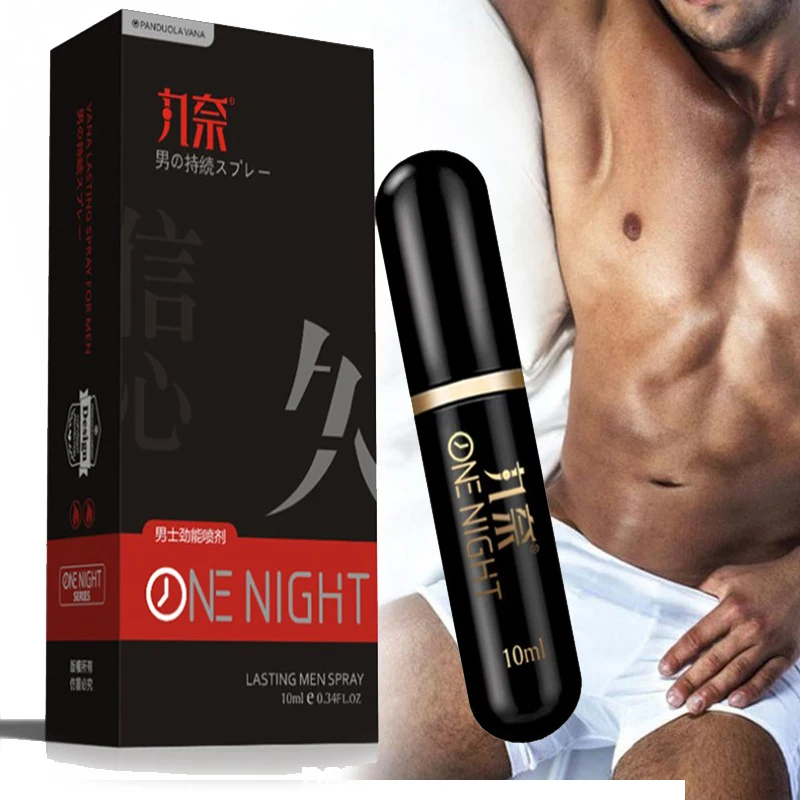 

Wannai Spray potent delay men's extender anti-premature ejaculation enlargement extension 10ml liquid