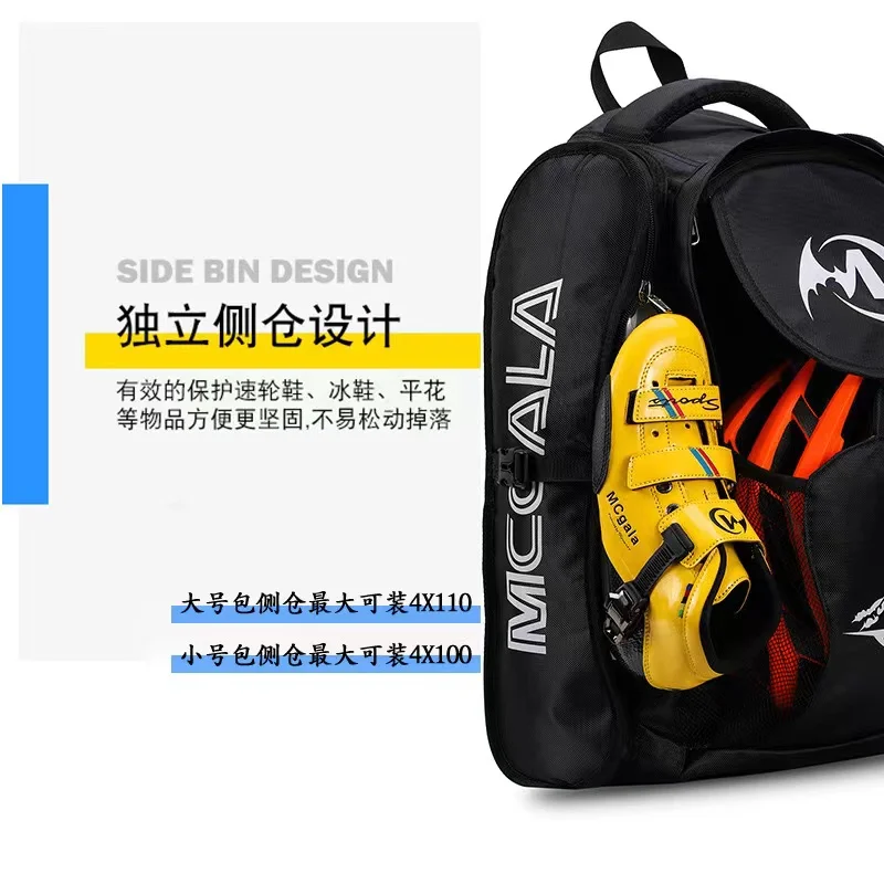 45*32*20cm Speed skate Racing Shoes 4*110mm Bag Children Adult Storage Handbag Large Capacity In-bag Roller Skating Backpack