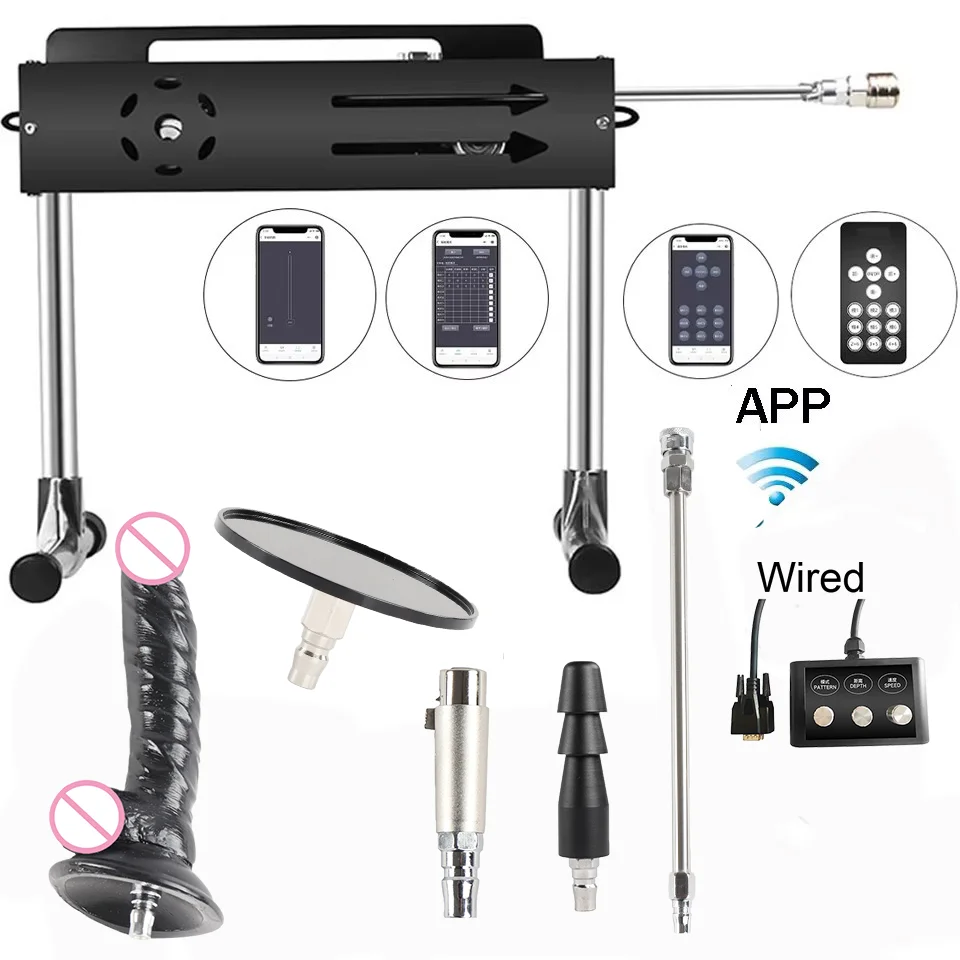 Wired Wireless APP-5
