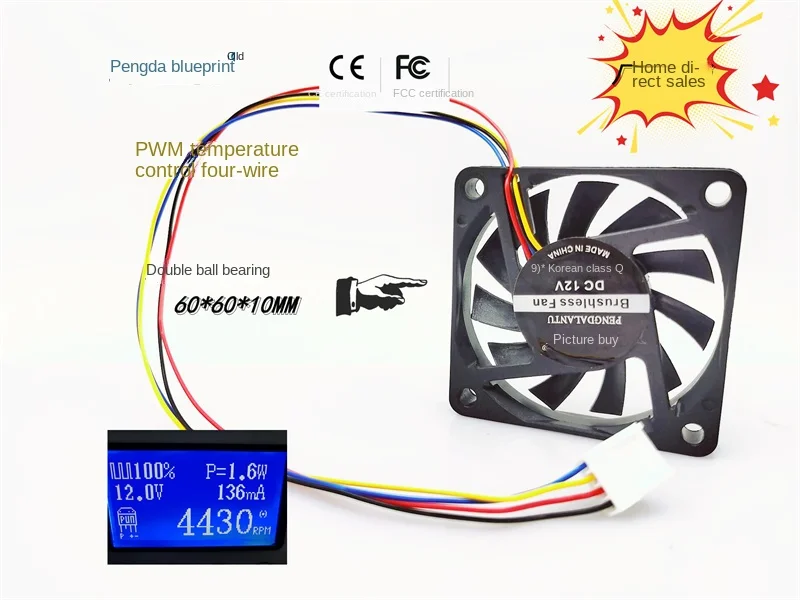 Brand-new Pengda Blueprint 6010 Double Ball Bearings 12V Temperature Control PWM Mute 6CM Computer Chassis Cooling Fan60*60*10MM 40 40 10mm new pengda blueprint 4010 turbine blower pwm temperature control double ball 4cm mute 5v cooling fan12v cooling fan