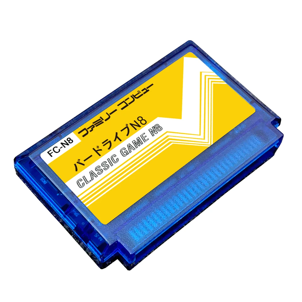 Everdrive N8 エバードライブN8 忘れ