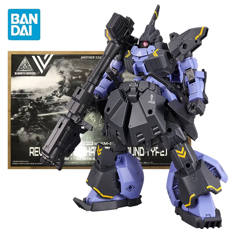 Gundam 30MM 1/144 Option Parts Set 18 Model kit - Geeks Heaven BV