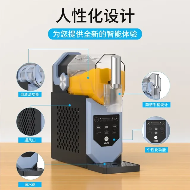 얼음 분쇄기 New Household Multi-Functional with Cover Automatic Slush Machine Soft Ice Large Capacity Ice Crusher 5