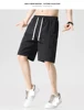 For 2025 Summer 100% Nylon Breathe Shorts Men Casual Elastic Waist Men Quick Dry Fitness Jogging Beach Black Fahion Shorts 2