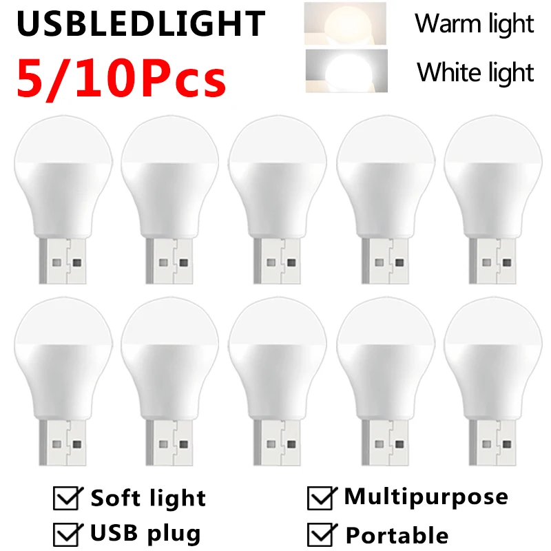 

Лампа для чтения с USB-разъемом, 5/10 шт.