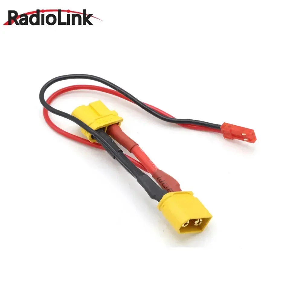 Récepteur RadioLink R7FG 2.4GHz 7CH Gyro RC pour RC4GS/RC6GS